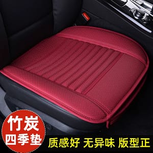 Single-piece car seat cushion without backrest all-season main driver half pack bamboo charcoal seat cushion three-piece leather seat cushion