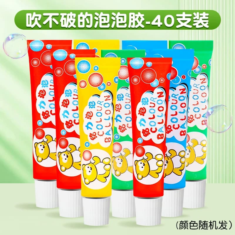 Children blow bubble gum, large size, awesome, billy can play the blow ball, blow the glue, little girls' toys, no nostalgic poison